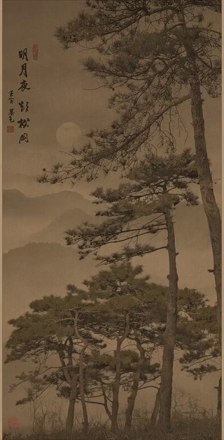 迎客松
