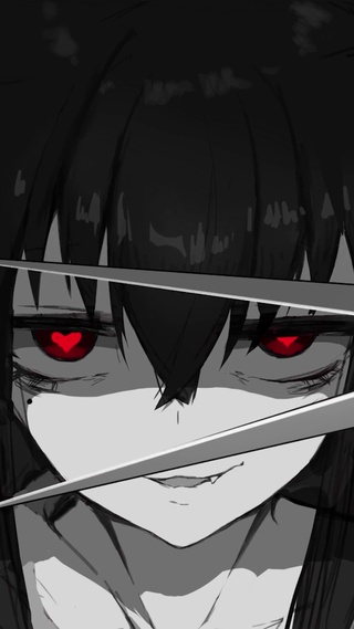 剪刀