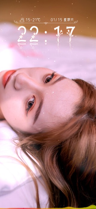 躺着的JK小姐姐