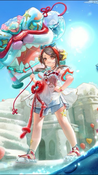 嗷呜 狮跃浪花