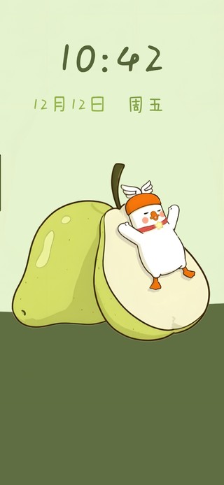 旺风水图~有没有看出玄机？