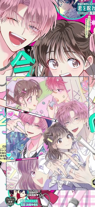 现在多闻君是哪一面5