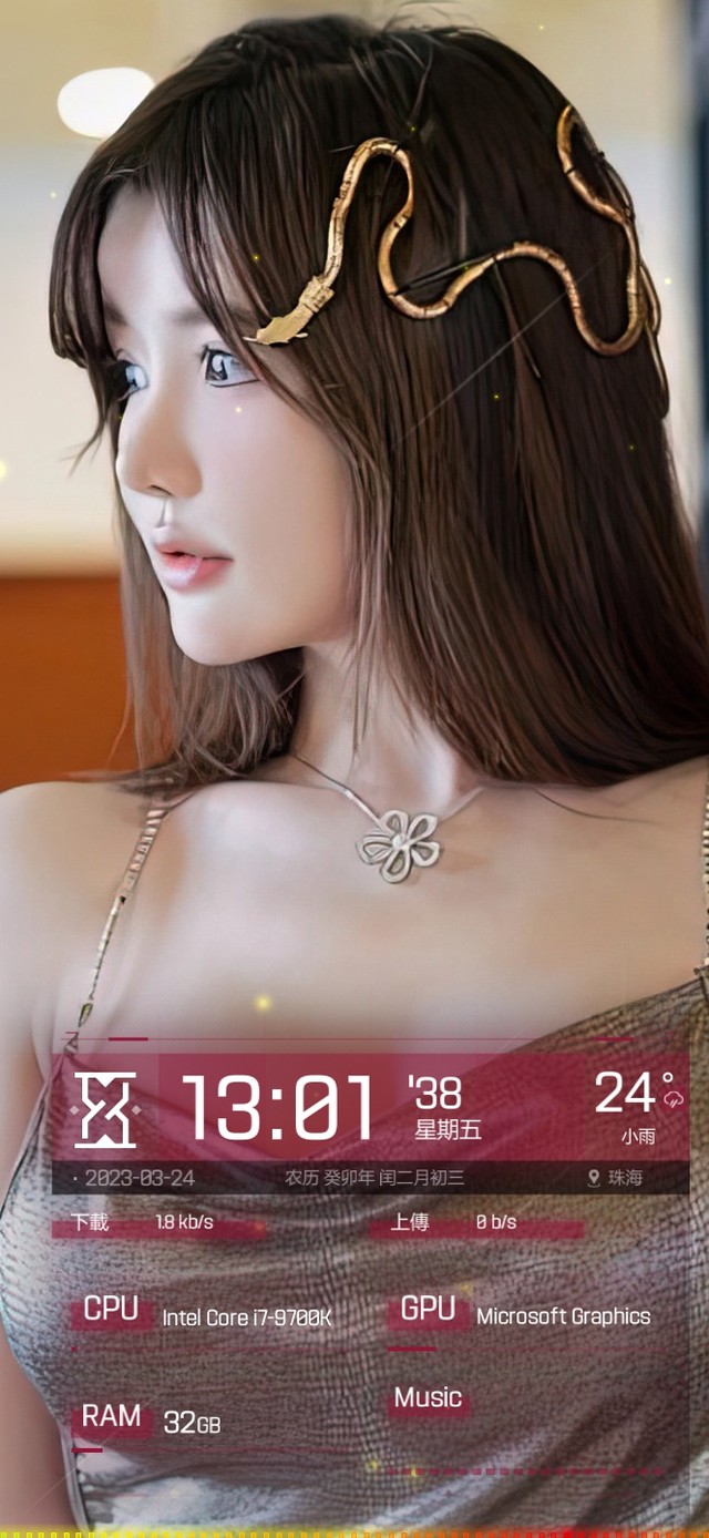 4K性感清纯短发美女