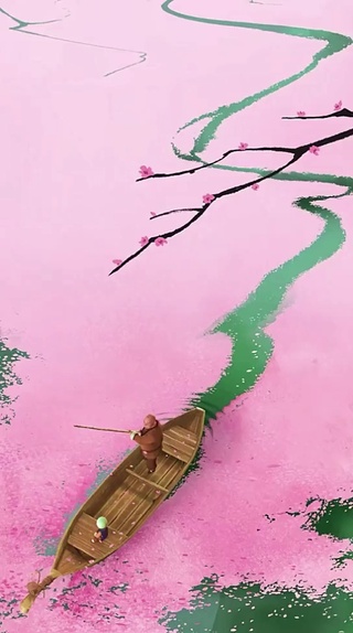 桃花溪