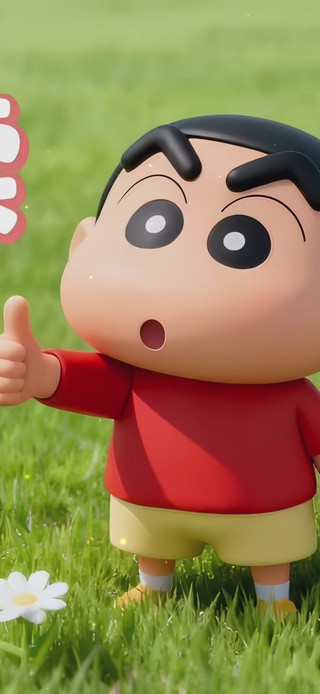 继续加油打工人