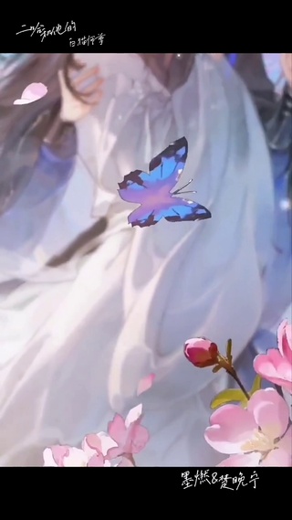 晚夜微雨共归途