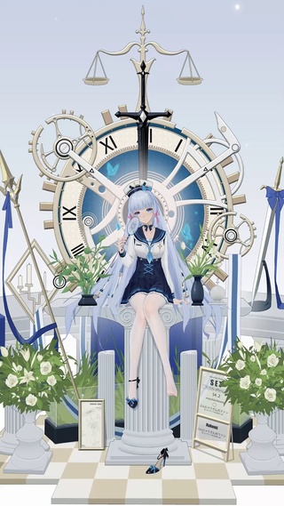 神里