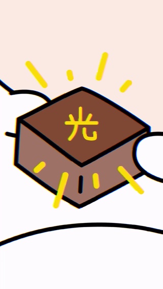 三尺童子-钱光光