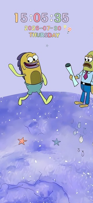 我们的征途是星辰大海！