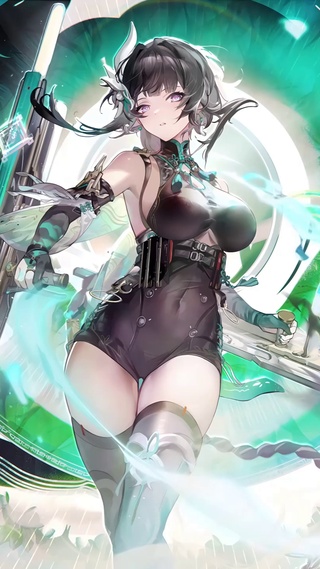 Aether Gazer