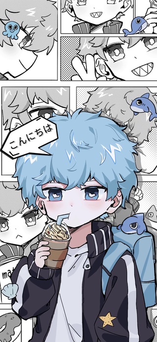 鲨仔喝奶茶 漫画