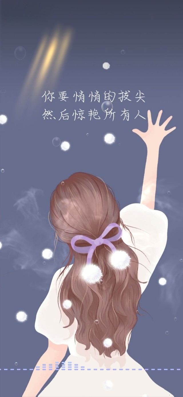 4k 悄悄地拔尖 惊艳所有人