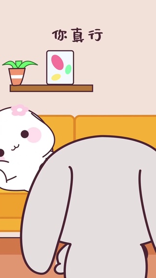 可可爱爱小兔子