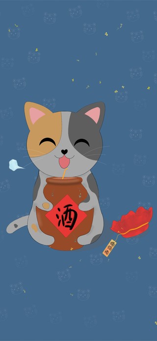 桂花飘香 酒不醉猫猫自醉