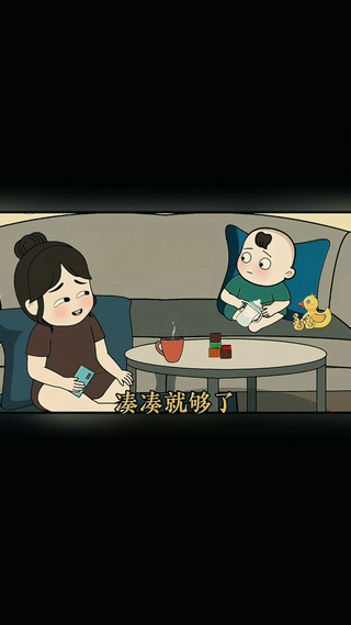 搞笑版来电壁纸4k