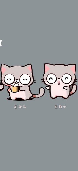 打工人一周心情（喵咪版）