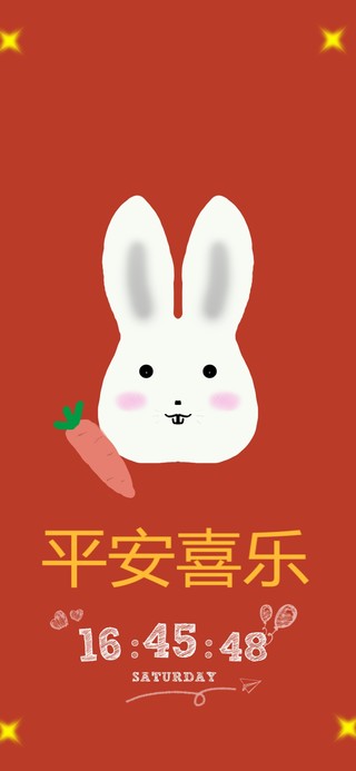小兔叽