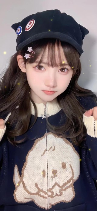 甜甜小可爱