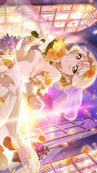新娘