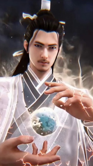 修仙