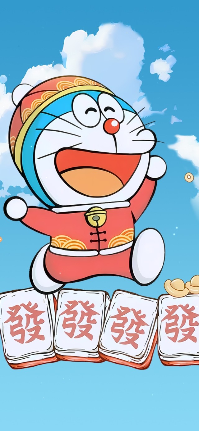 九月暴富