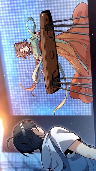 弹奏
