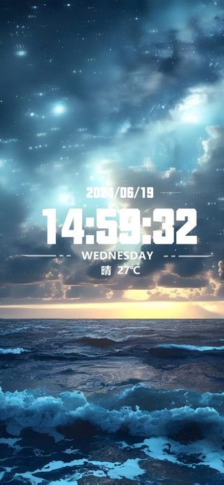 夜色海岸（非主题）