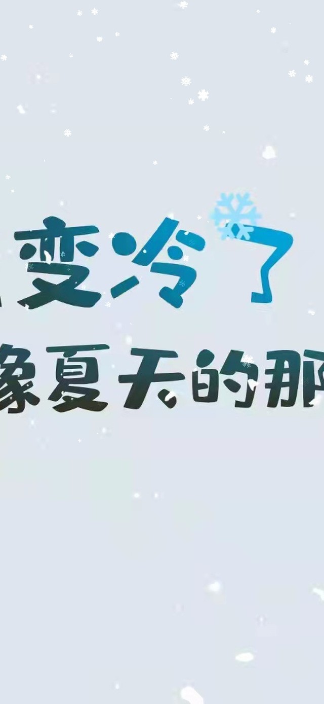 打工人打工魂