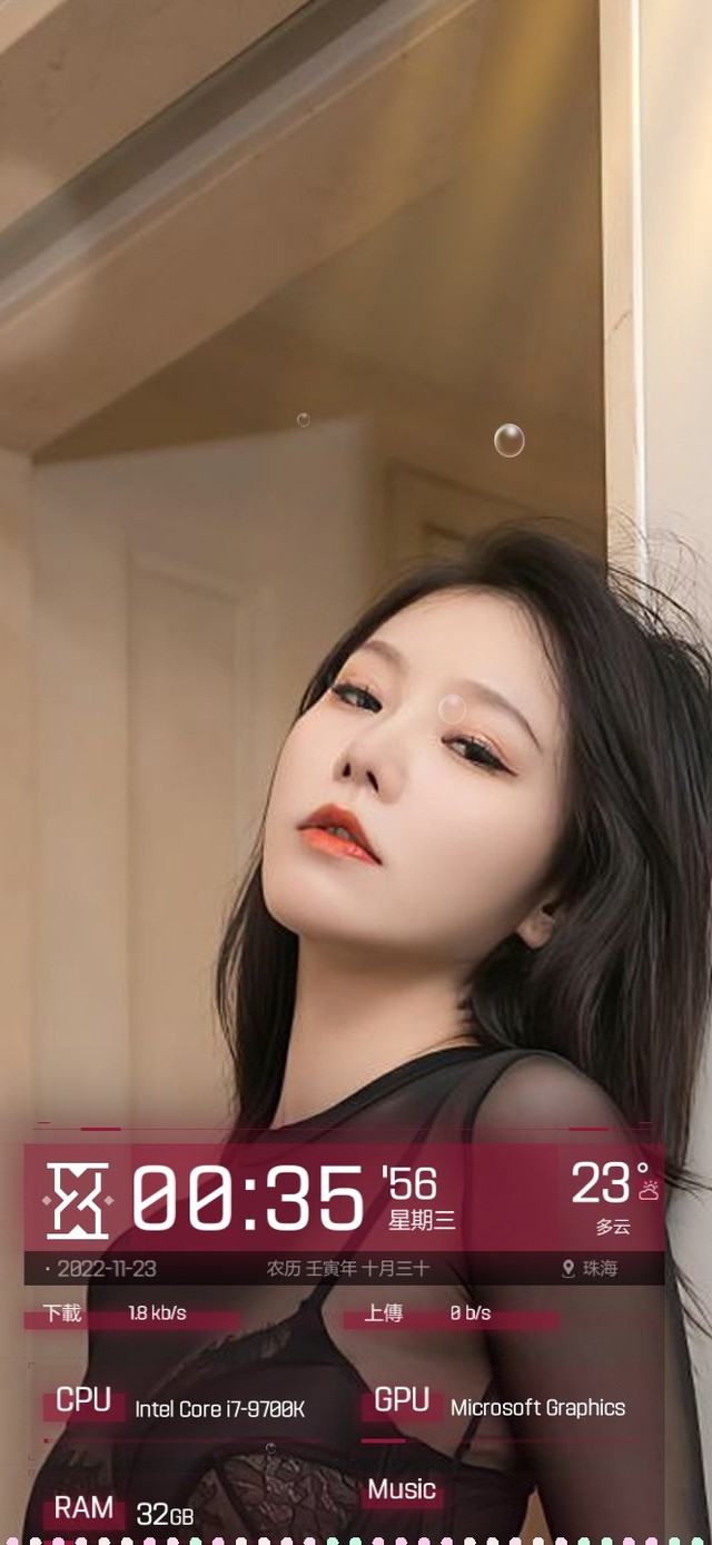 4K性感美女御姐