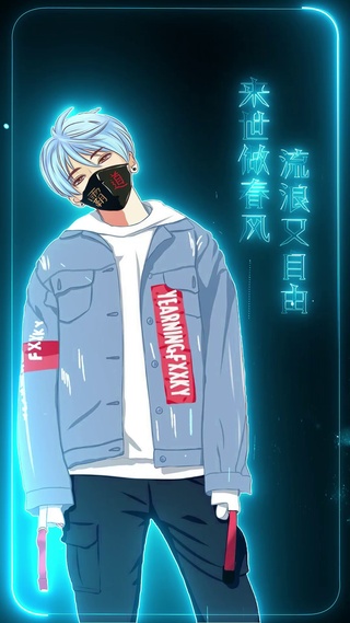 来世做春风