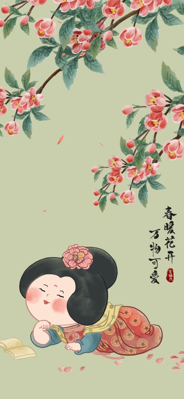 春暖花开 万物可爱（护眼）