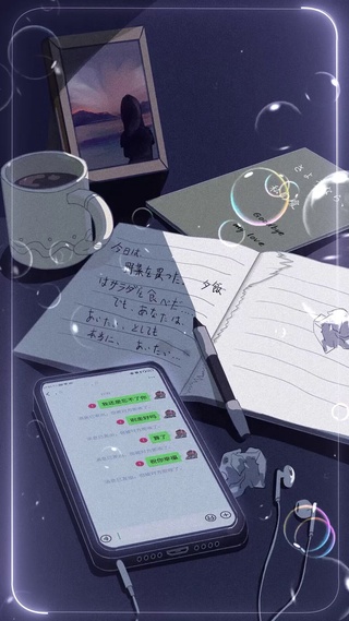 我还是忘不了你