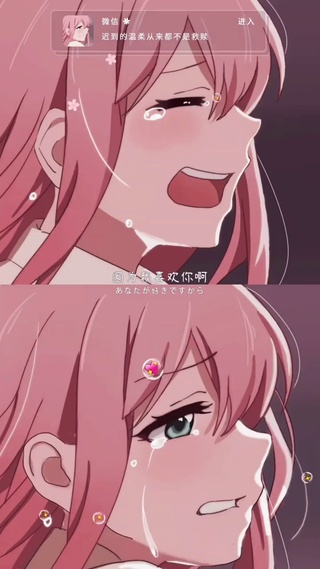 伤心小姐姐
