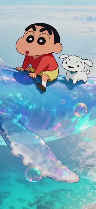  梦幻之旅蜡笔小新