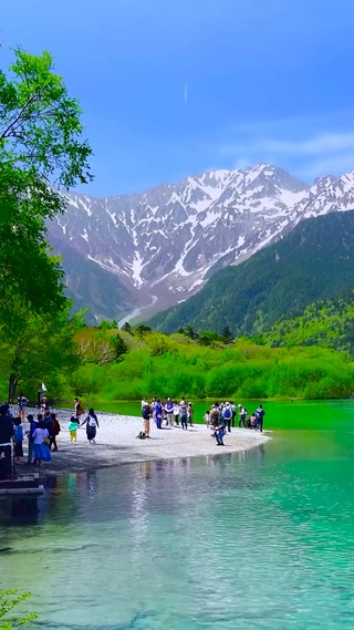 夏日高山河流