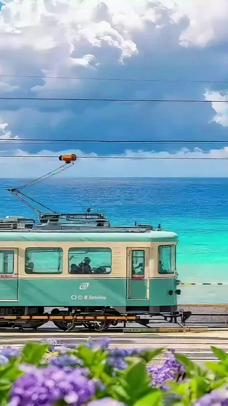 海边电车