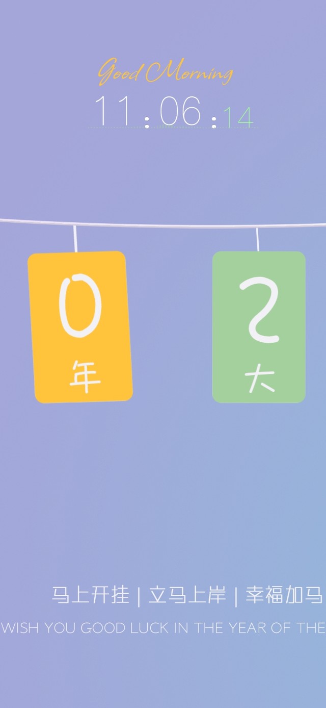 极简风 清新吊牌