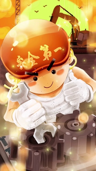 劳动人职业壁纸