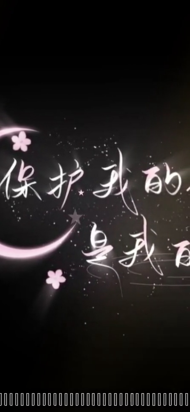 公主殿下