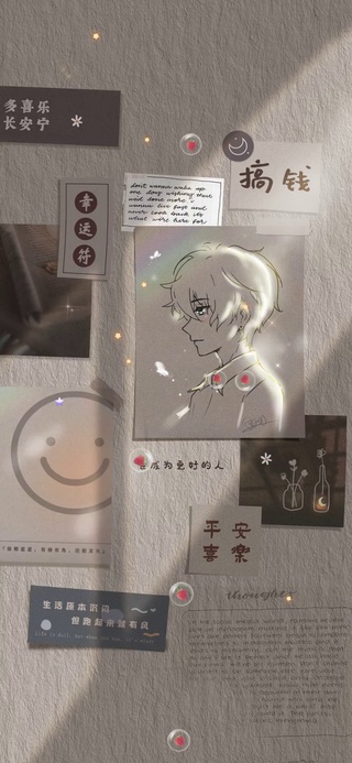 爱意盛在星河里