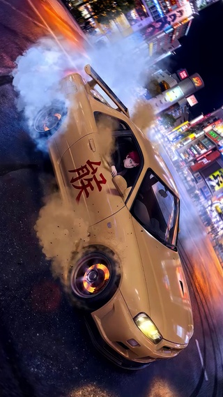我爱罗
