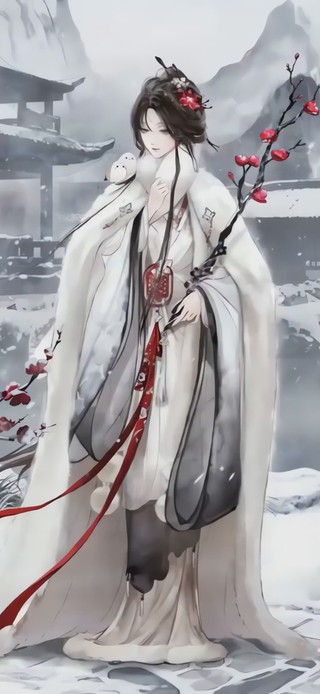 无期迷途「折梅听雪录]霁川