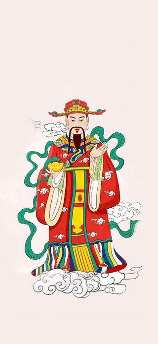 初五迎财神