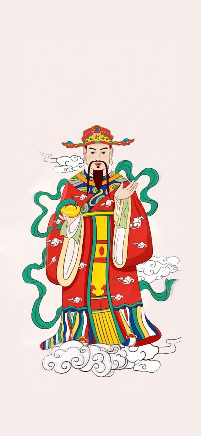 初五迎财神