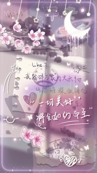 樱花美好都会如约而至