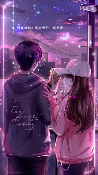 对你的思念