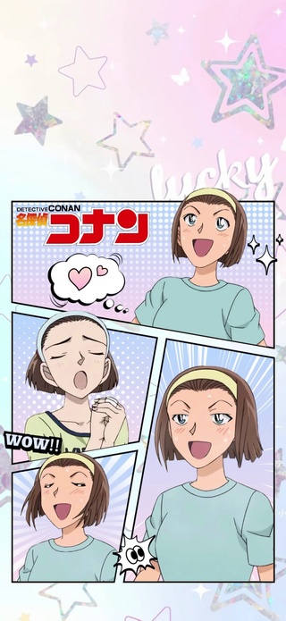 铃木园子2