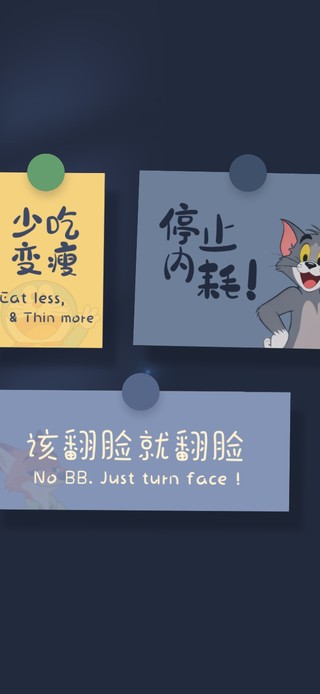 唯美光影 治愈便笺