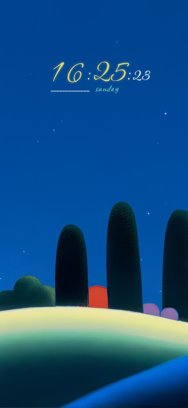 星光不负赶路人