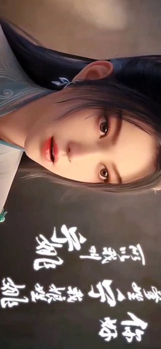 宁姚的自我介绍